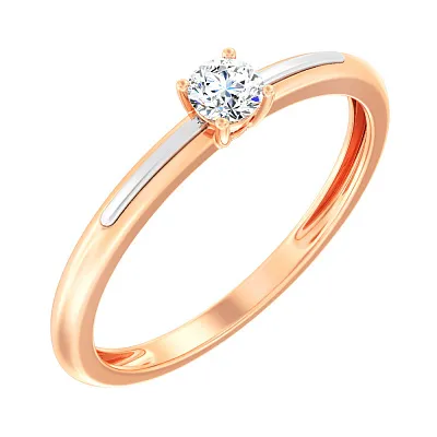 Помолвочное кольцо из красного золота с бриллиантом  (арт. К011098010)