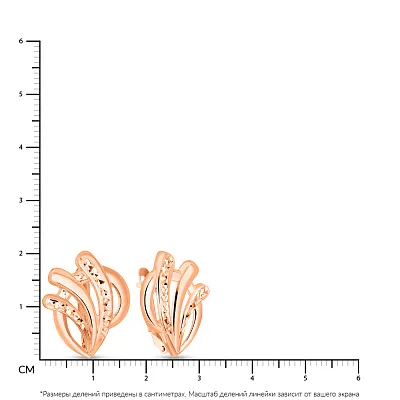 Золоті сережки з алмазною гранню  (арт. 109112)