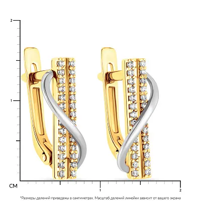 Сережки Синергия из комбинированного золота с фианитами (арт. 110322ж)