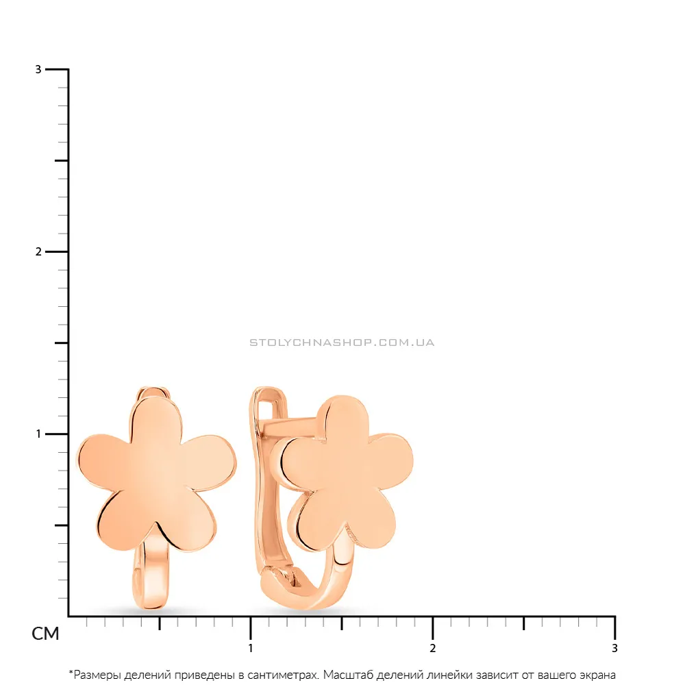 Дитячі золоті сережки в формі квітки (арт. 109091) - 2 - цена