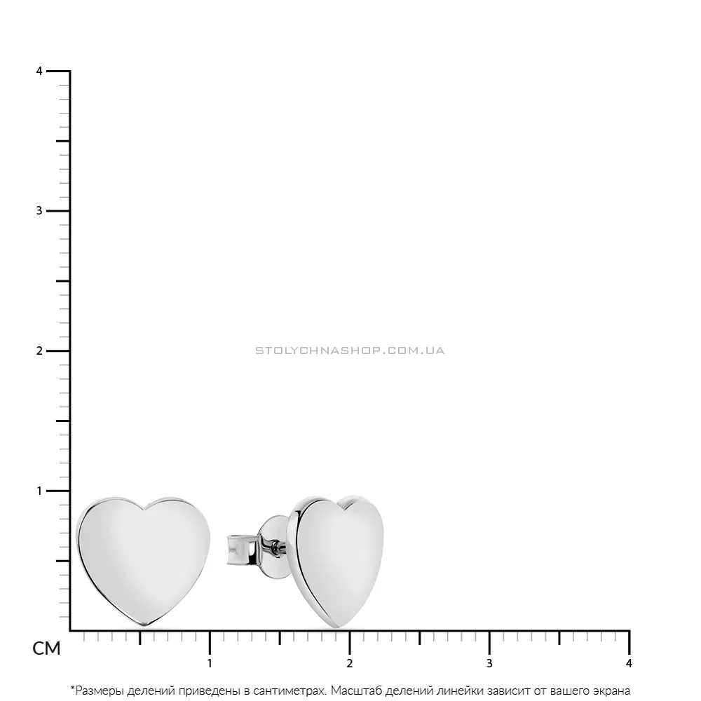 Серьги-пусеты из белого золота (арт. 106509б) - 2 - цена