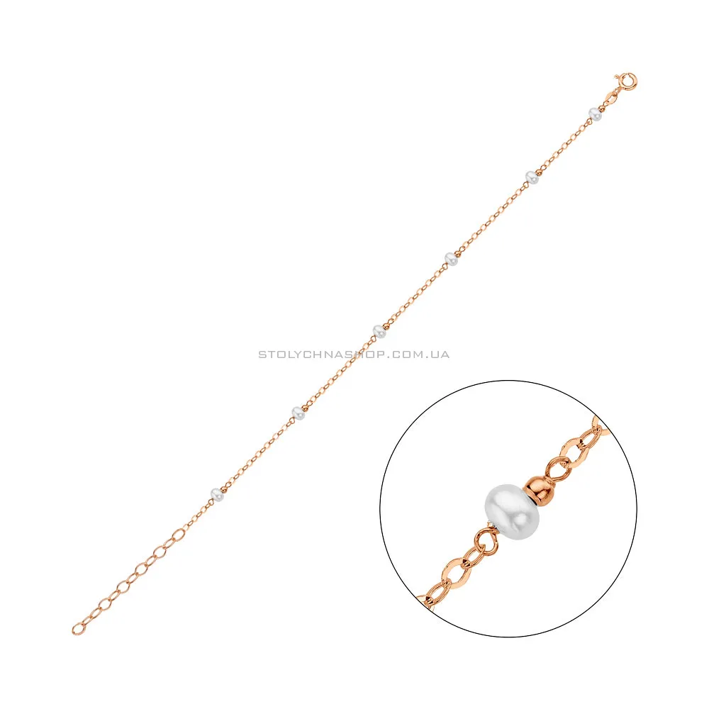 Золотий браслет з перлами (арт. 326913прлб) - цена