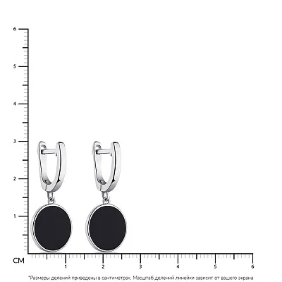 Сережки-підвіски зі срібла з чорною емаллю  (арт. 7502/4651еч)