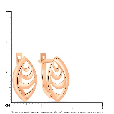 Серьги из красного золота  (арт. 108977)