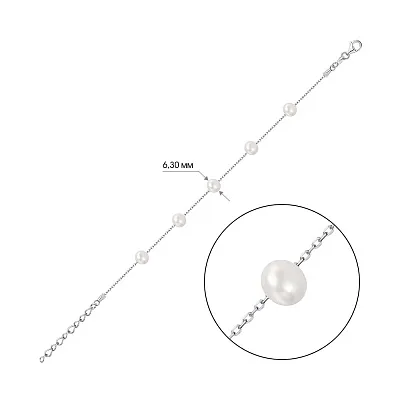 Браслет из серебра с жемчугом  (арт. 7509/3631жб)