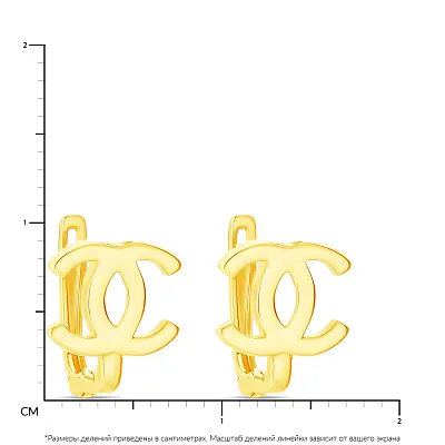 Золоті сережки в жовтому кольорі металу (арт. 106849ж)
