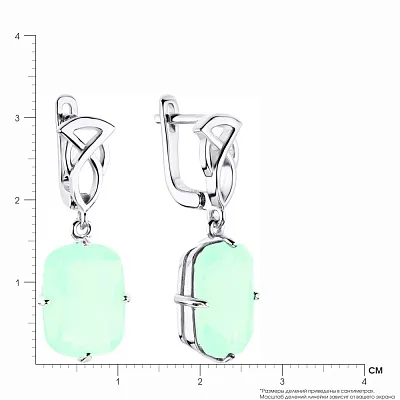 Серебряные серьги с зелеными фианитами (арт. 7502/3633цзм)