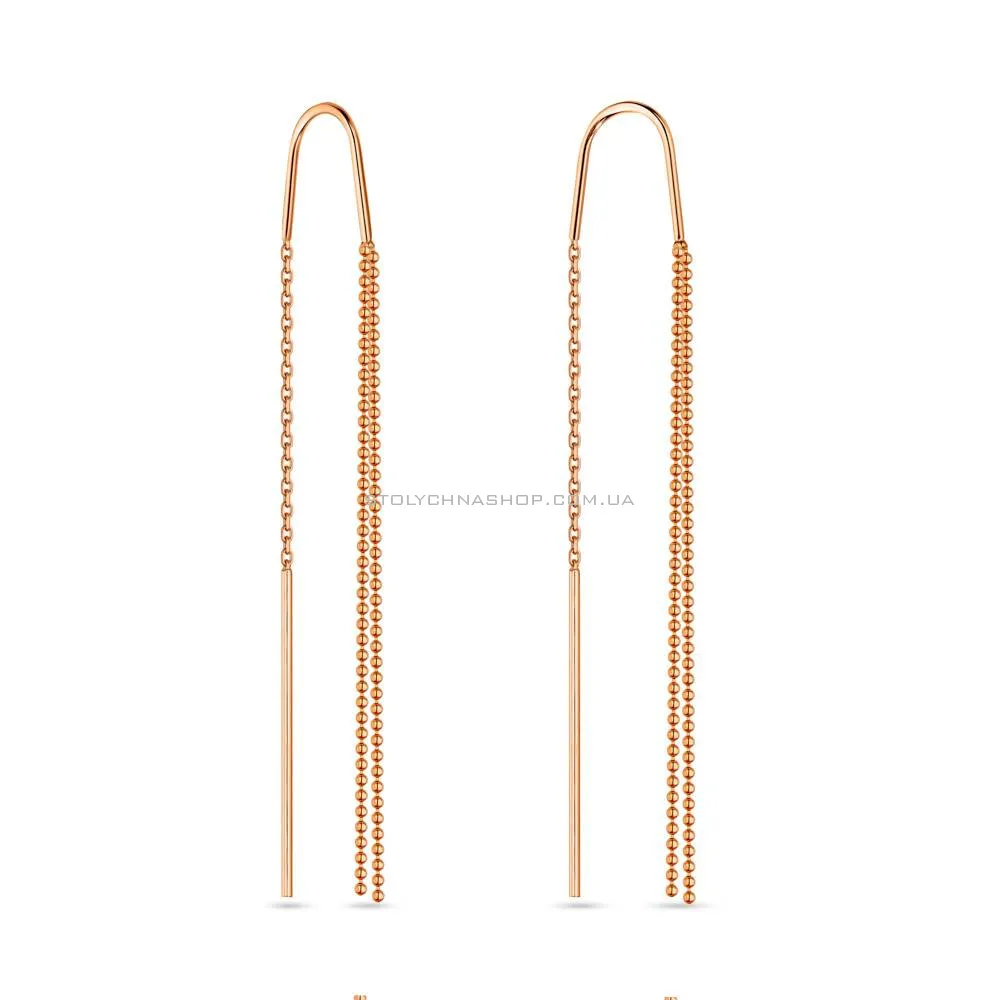Золотые сережки протяжки без камней (арт. 108269)