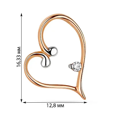 Золотой кулон «Сердце» с фианитом (арт. 420834)