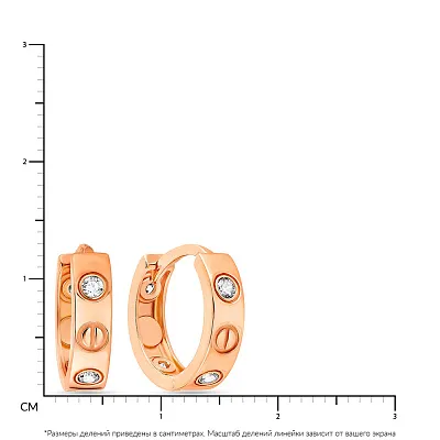 Серьги-кольца из красного золота (арт. 106110/10)