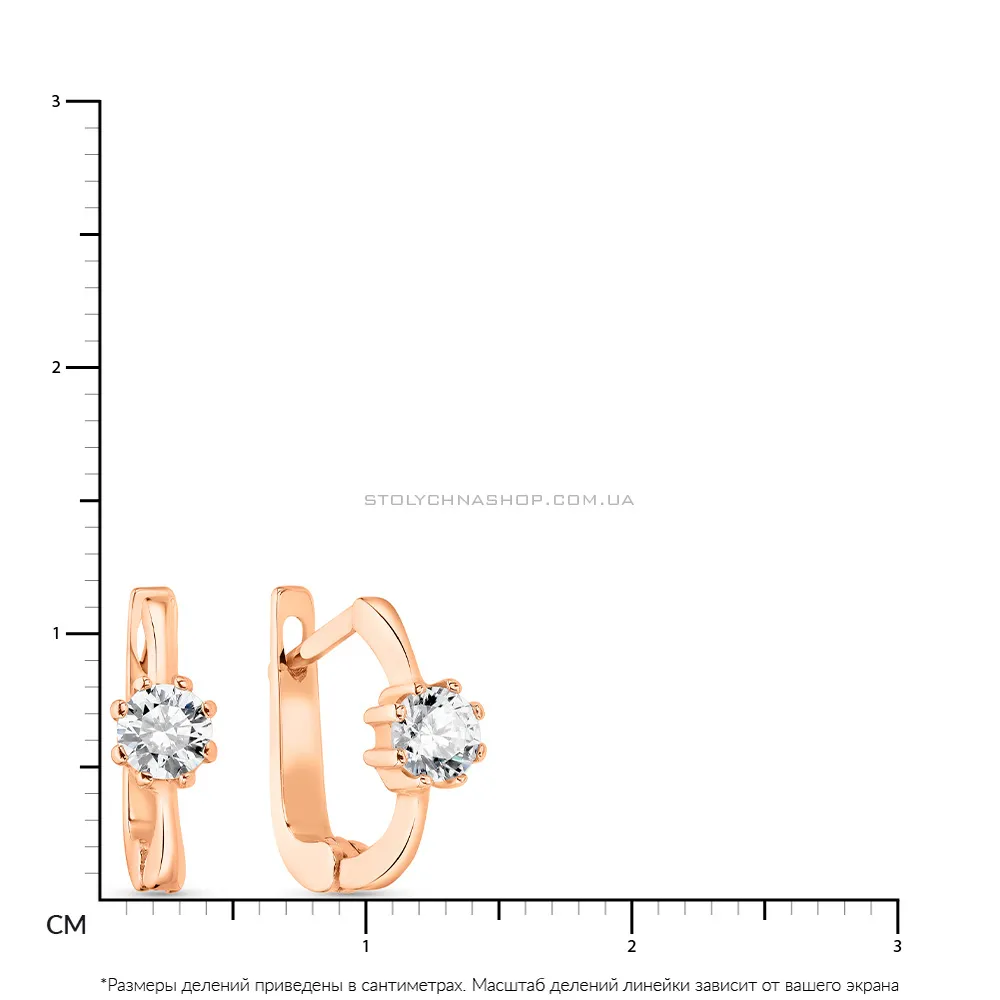 Дитячі сережки з золота з фіанітами (арт. 102434) - 3 - цена