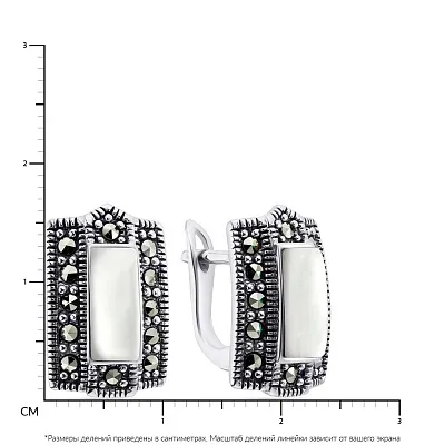 Сережки зі срібла з перламутром і марказитами (арт. 7402/3756мркп)