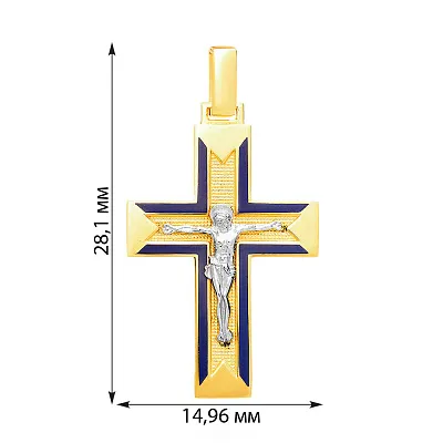 Хрестик з золота з розп'яттям та емаллю (арт. 505013жс)