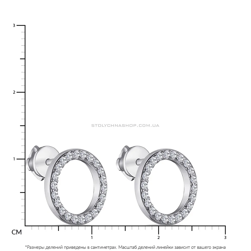 Сережки-пусети зі срібла з фіанітами (арт. 7518/5455-р)