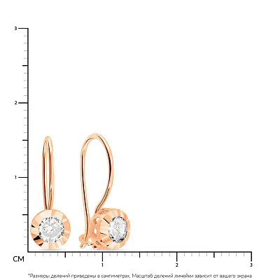 Дитячі сережки з червоного золота з фіанітами  (арт. 108885)