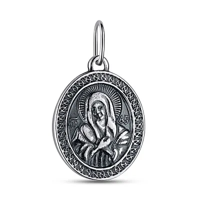 Срібна ладанка іконка «Божа Матір Розчулення» (арт. 7917/38-138-ч)