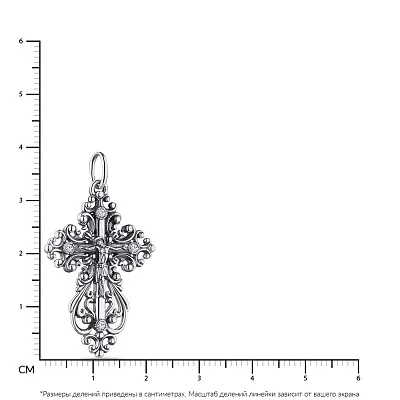 Хрестик зі срібла з фіанітами  (арт. 7904/3111071)