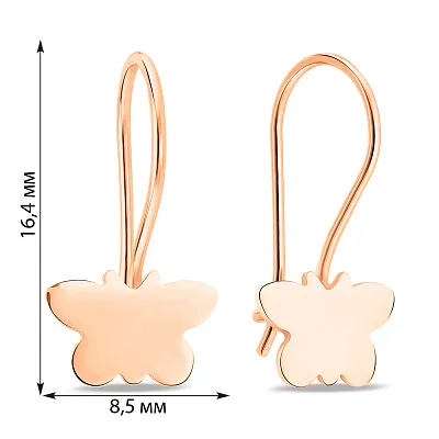 Сережки з червоного золота Метелики (арт. 109316)