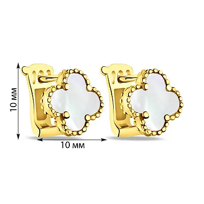 Серебряные серьги &quot;Клевер&quot; с перламутром и родированием  (арт. 7502/3929/10жп)