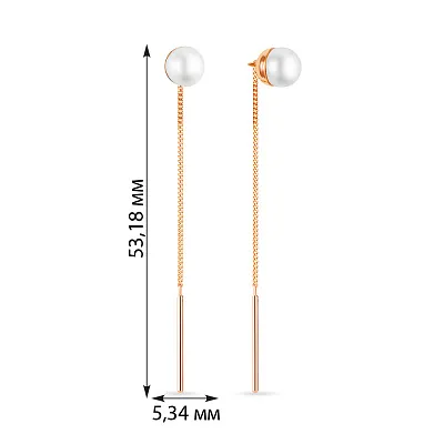 Золотые серьги-протяжки с жемчугом (арт. 110902/1)