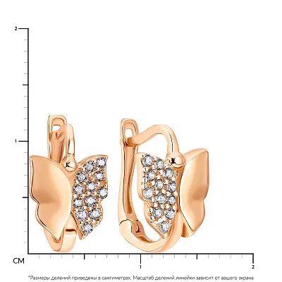 Золотые сережки «Бабочки» для детей с фианитами (арт. 106399)