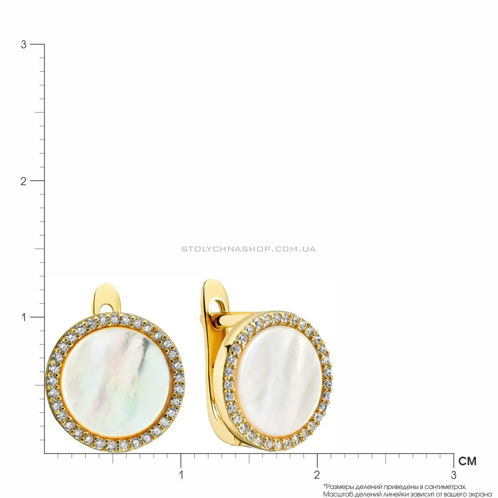 Сережки зі срібла з перламутром і фіанітами (арт. 7502/4000жп)