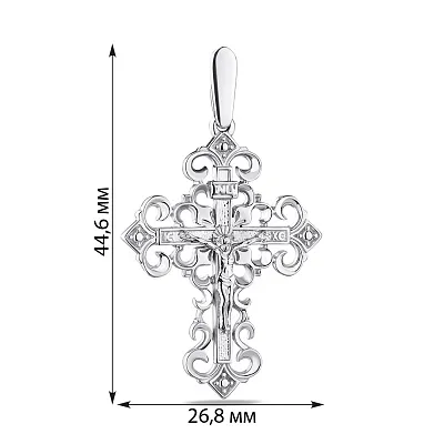Серебряный крестик с распятием  (арт. 7504/2-2547.0.2)