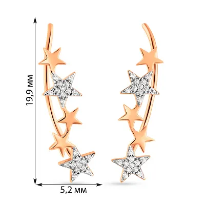 Золоті сережки-клаймбери ЗіркаЯ (арт. 1101012)