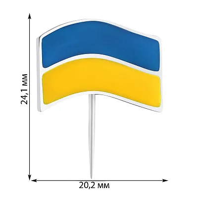 Значок-шпилька зі срібла "Прапор України" з емаллю  (арт. 7511/0042,10егж)