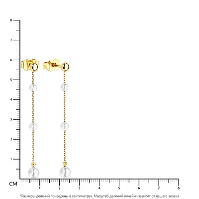 Пусети золоті в жовтому кольорі металу з перлами (арт. 106847жпрлб)