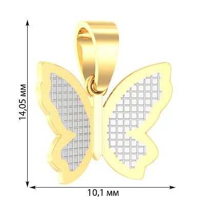 Золота підвіска «Метелик»  (арт. 440412ж)