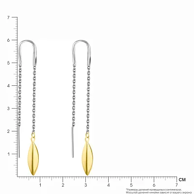 Сережки-протяжки из белого и желтого золота  (арт. 106753бж)