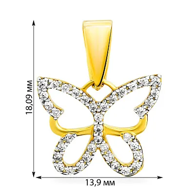 Підвіс з жовтого золота "Метелик" (арт. 440423ж)