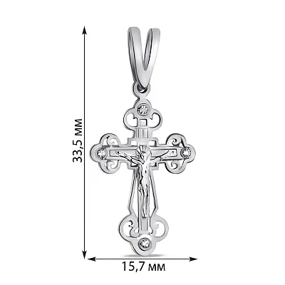 Срібний хрестик з розп'яттям (арт. 7504/2-0088.0.2)