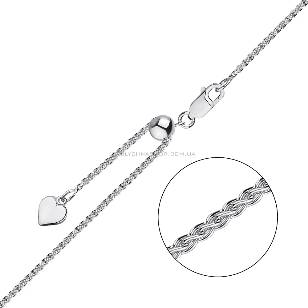 Серебряная цепочка с регулируемой длиной (арт. 0303507з)