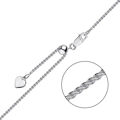 Серебряная цепочка с регулируемой длиной (арт. 0303507з)