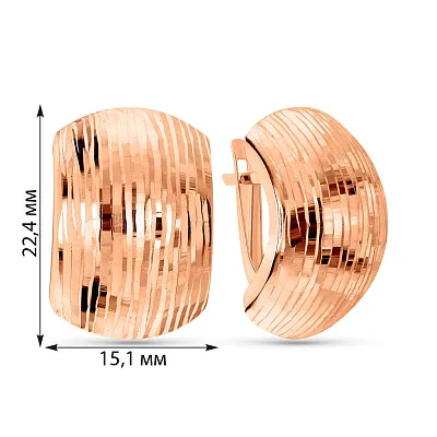 Сережки з червоного золота з алмазною гранню (арт. 104356)