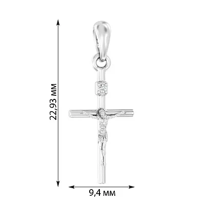 Крестик золотой с распятием и бриллиантом (арт. П011176б)