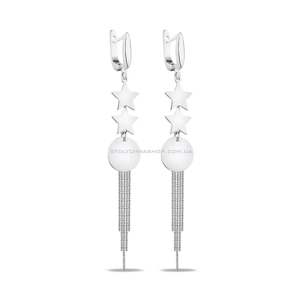 Сережки зі срібла з зірочками Trendy Style (арт. 7502/4232) - цена