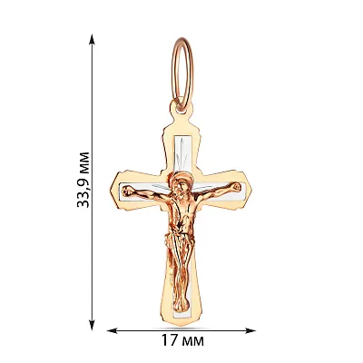 Золотий натільний хрестик з розп'яттям (арт. 524500)