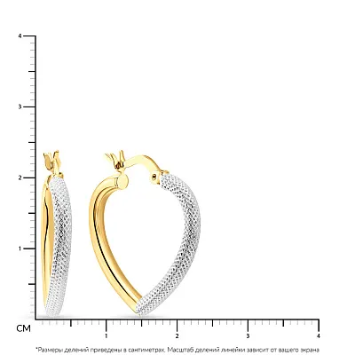 Золоті сережки в комбінованому кольорі металу  (арт. 109159/25жб)
