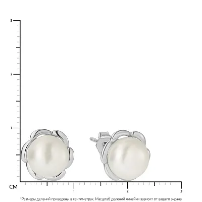 Сережки-пусети зі срібла з перлами  (арт. 7518/5692жб)