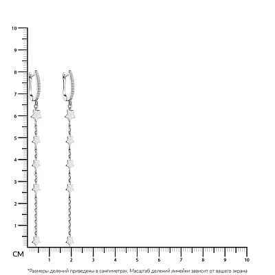 Серебряные сережки с звездочками (арт. 7502/4216)