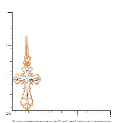 Золотий хрестик в комбінованому кольорі металу (арт. 501407)