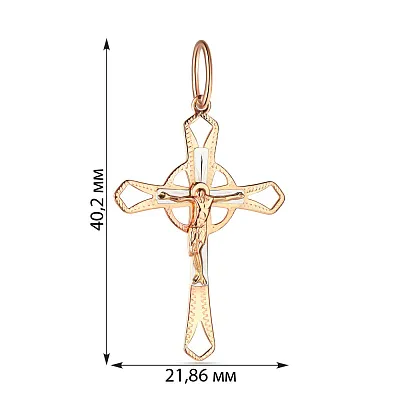 Хрестик золотий з розп'яттям (арт. 521011н)