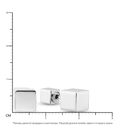 Сережки «Квадрати» з білого золота (арт. 108258б)