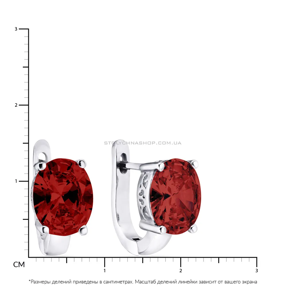 Серьги из серебра с красным альпинитом (арт. 7502/3343ак) - 2 - цена