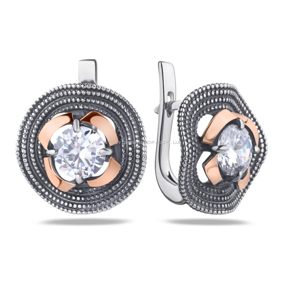 Срібні сережки з фіанітами (арт. 7202/291сп) - цена