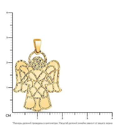 Підвіска "Янгол" з жовтого золота з алмазною гранню (арт. 424479ж)