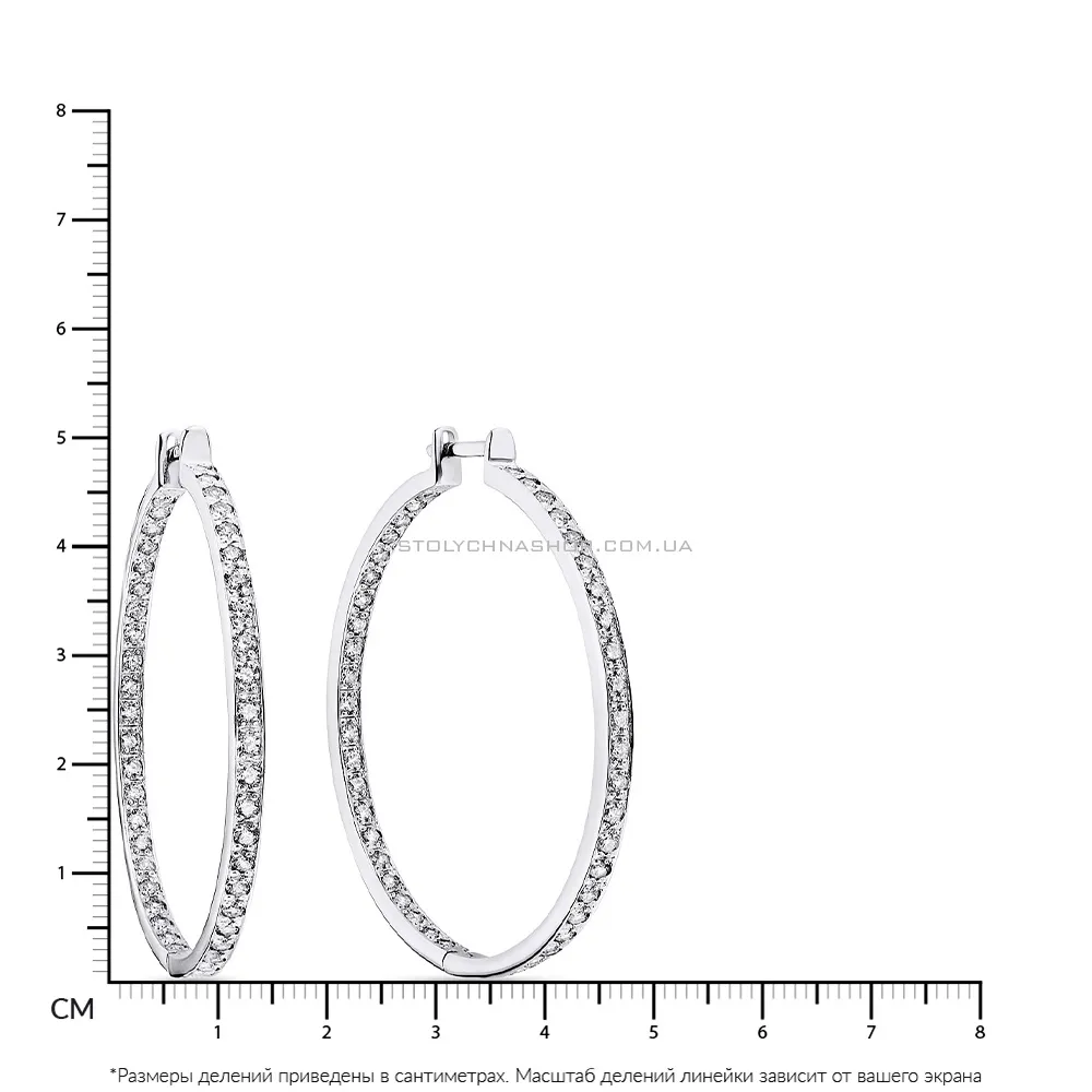 Серебряные серьги кольца с фианитами (арт. 7502/1111232)